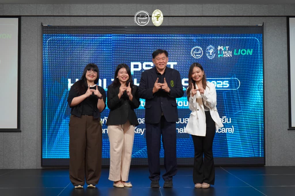 Final Stage Pitching & Judge Panel