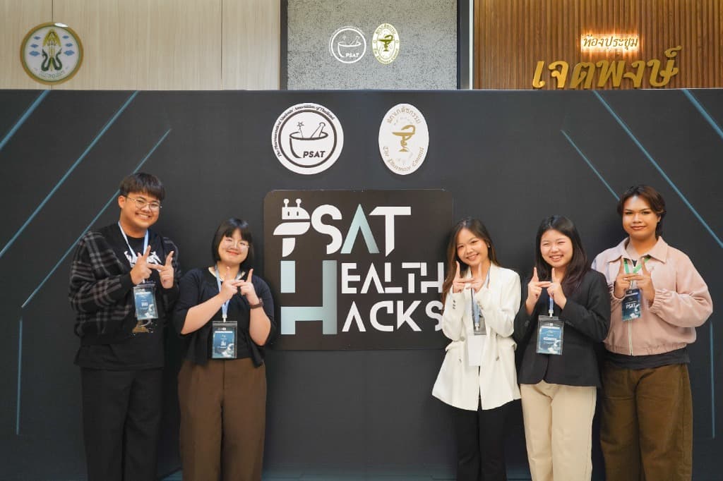 Team Backdrop Photo