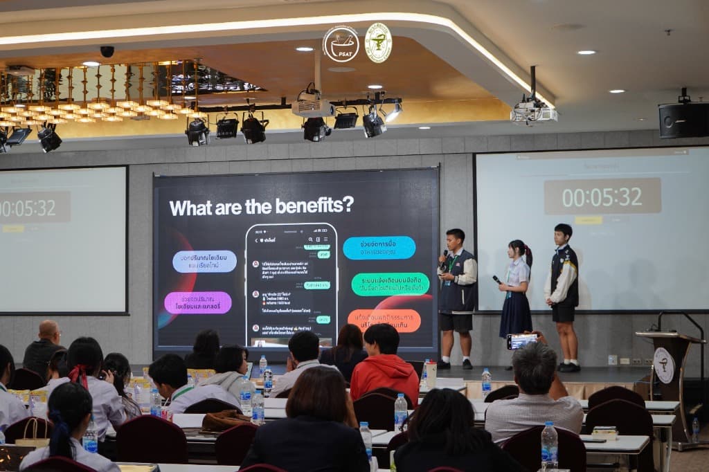 Benefits Presentation